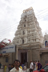 The Entrance to the Temple Premises